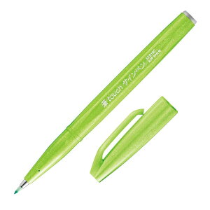 ؂Ă J[My M^b`TCy CgO[ SES15C]K 1{