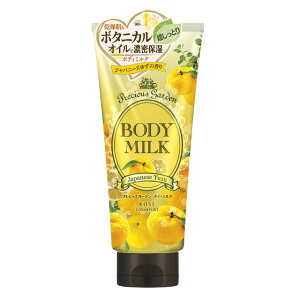 R[Z[RX|[g vVXK[f {fB~N Wpj[Y䂸̍ 200g