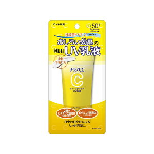 mCC fB[vfCPAUVt 50g
