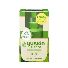 【医薬部外品】ユースキン シソラローション ポンプ 170ml