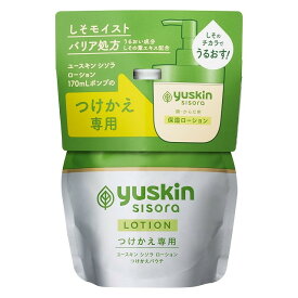 【医薬部外品】ユースキン シソラローション つけかえ 170ml