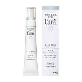 花王 キュレル（curel） 美白美容液 30g