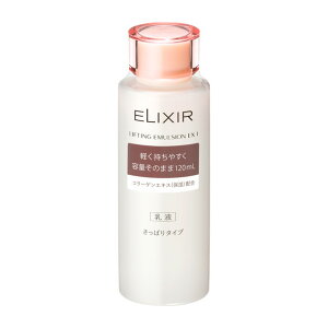 y|Cg5{z GNV[ teBOG}W EX I 120ml