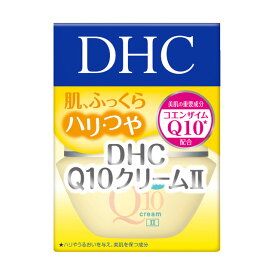 DHC Q10クリームII （SS） 20g