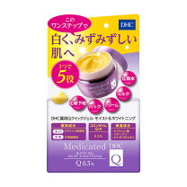 楽天市場】dhc 薬用qクイックジェルモイスト&ホワイトニングの通販