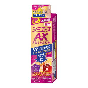 �y��򕔊O�i�z�N���V�G�z�[���v���_�N�c ��p �V�~�G�[�XAX�v���~�A�� 20g