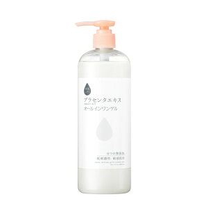 �f�������� �v���Z���^�G�L�X �I�[���C�����Q�� 500g