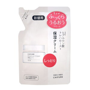 ���ӂ� �ێ��N���[�� �����Ƃ�^�C�v �l�֗p 56g