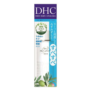 �y��򕔊O�i�zDHC ��p�}�C���h���[�V����N 40ml