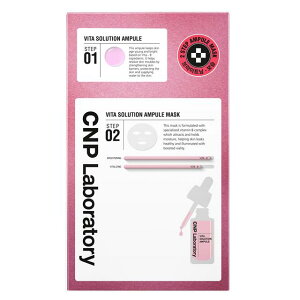 CNP Laboratory(�V�[�G�k�s�[���{���g���[) �r�^ �\�����[�V�����}�X�N 5��