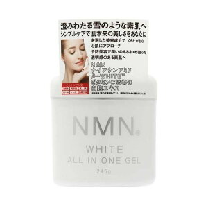 ����AKARI NMN �z���C�g �I�[���C�������Q�� 245g