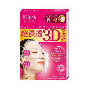 y|Cg5{zNVGz[v_Nc  邨Z}XN3DiGCWOێj 4