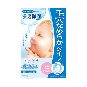 }_ oAyA V[g}XN Ȃ߂炩 5