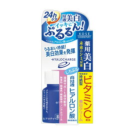 【医薬部外品】コーセーコスメポート ヒアロチャージ 薬用ホワイトクリーム 60g