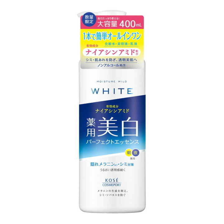 100%安い コーセーコスメポート モイスチュアマイルド ホワイト ローションL さっぱり つめかえ 160ml コーセーコスメポート モイスチュアマイルド ホワイト ローションL さっぱり つめかえ用 160ml ×3点セット 4971710381504