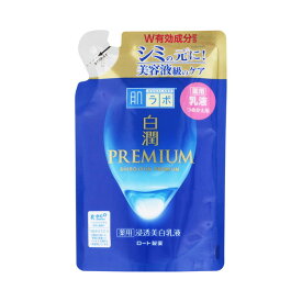 【ポイント10倍】【医薬部外品】ロート製薬 肌ラボ 白潤プレミアム 薬用浸透美白乳液 つめかえ用 140ml