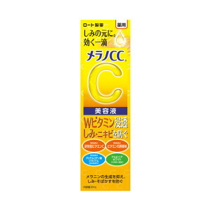 y򕔊Oiz[g mCC pet 20ml