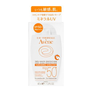  Axk ~ltCh UV 40ml