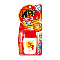 近江兄弟社　メンタームサンベアーズ　ストロングスーパープラスＮ