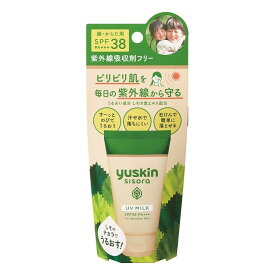 【ポイント13倍】ユースキン シソラ UVミルク 40g