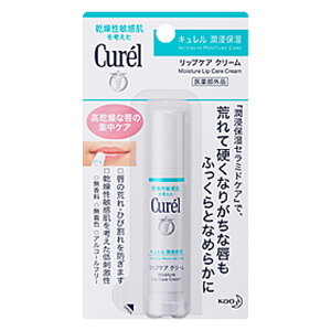 �ԉ� �L�������icureL�j���b�v�P�A�N���[�� 4.2g