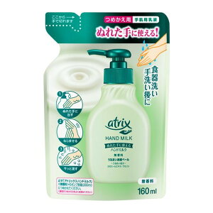 ԉ AgbNX nh~N  ߂p 160ml
