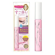 ヒロインメイクSP スピーディーマスカラリムーバーSK 6.6ml