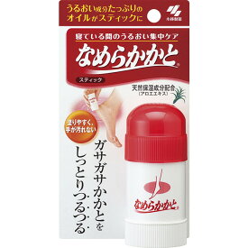 小林製薬 なめらかかと スティック 30g