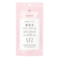 ミルふわ 高保水ベビークリーム 70g