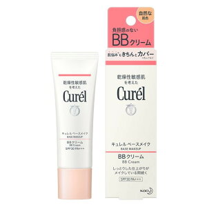 �ԉ� �L�������icurel�j BB�N���[�� ���R�Ȕ��F 35g