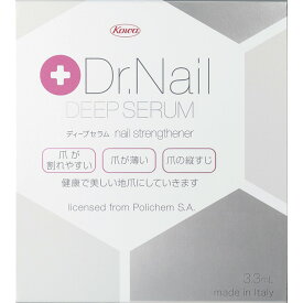 【ポイント5倍】Dr.NaiL DEEP SERUM（ドクターネイル ディープセラム） 3.3ml