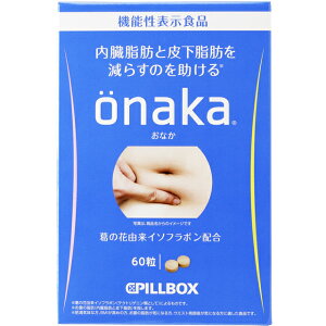 ���y�@�\���\���H�i�zonaka ���Ȃ� 60��
