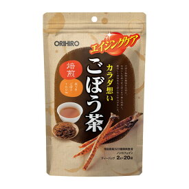 ◆オリヒロ ごぼう茶 2g×20包