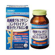◆オリヒロ 高純グルコサミン コンドロイチン 低分子ヒアルロン酸 270粒