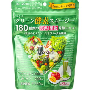 xWG yfX[W[ 200g