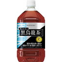 ◆【特保（トクホ）】サントリー 黒烏龍茶 1.05L【12本セット】