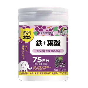 �����j�}�b�g���P�� ZOO �S�{�t�_ 150��