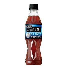 ◆【特保（トクホ）】サントリー 黒烏龍茶 350ml【24本セット】▽検品時開梱商品のため開梱跡あり