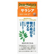 ◆【機能性表示食品】ディアナチュラゴールド サラシア 180粒