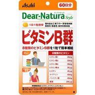◆ディアナチュラ スタイルビタミンB群 パウチ （60日分） 60粒