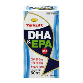 ◆ヤクルト DHA&EPA500 430mg×300粒【2個セット】