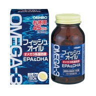 ◆オリヒロ フィッシュオイル EPA＆DHA 180粒
