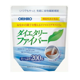 ◆【機能性表示食品】オリヒロ ダイエタリーファイバー顆粒 200g