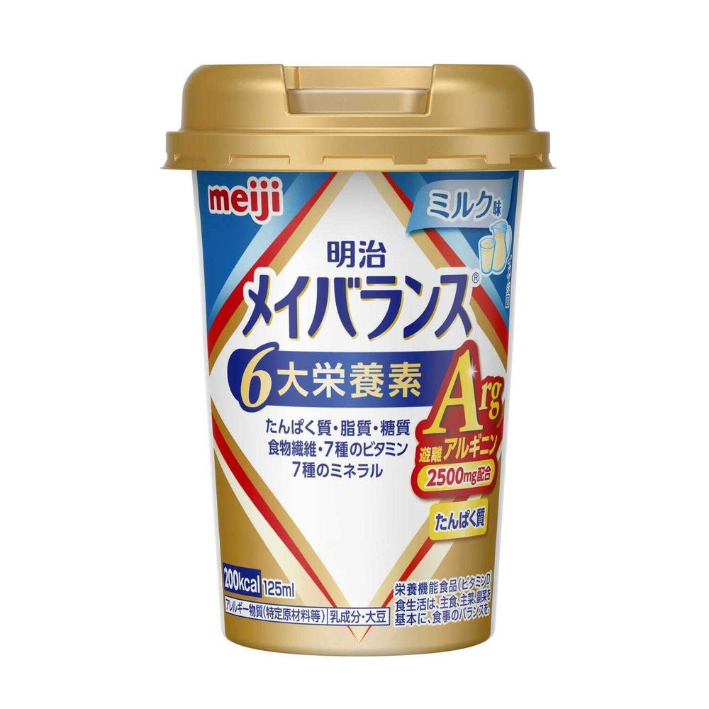 ◆明治 メイバランス Arg Miniカップ ミルク味 125ml
