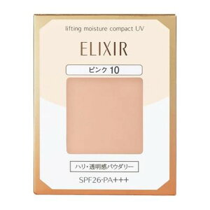 【ポイント15倍】資生堂 エリクシール シュペリエル リフティングモイスチャーパクト ピンク10 (レフィル) 11g