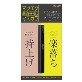 アヴァンセ マツエクプロテクトマスカラ 6ml