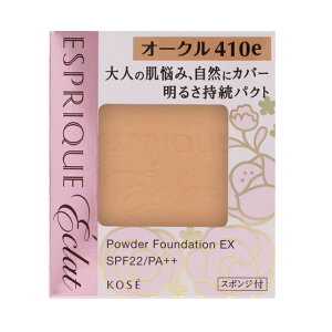 R[Z[ GXv[NGN 邳pNgEX OC410