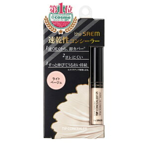 UEZ CP`bvRV[[ 1.25 Cgx[W 6.5g