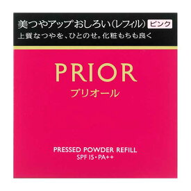 【ポイント15倍】資生堂 プリオール 美つやアップおしろい（レフィル）ピンク 9.5g