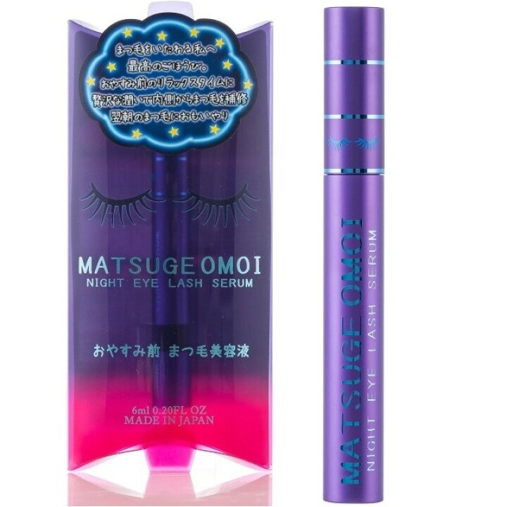楽天市場】MATSUGE OMOI ナイトアイラッシュセラム 6ml : サンドラッグ 